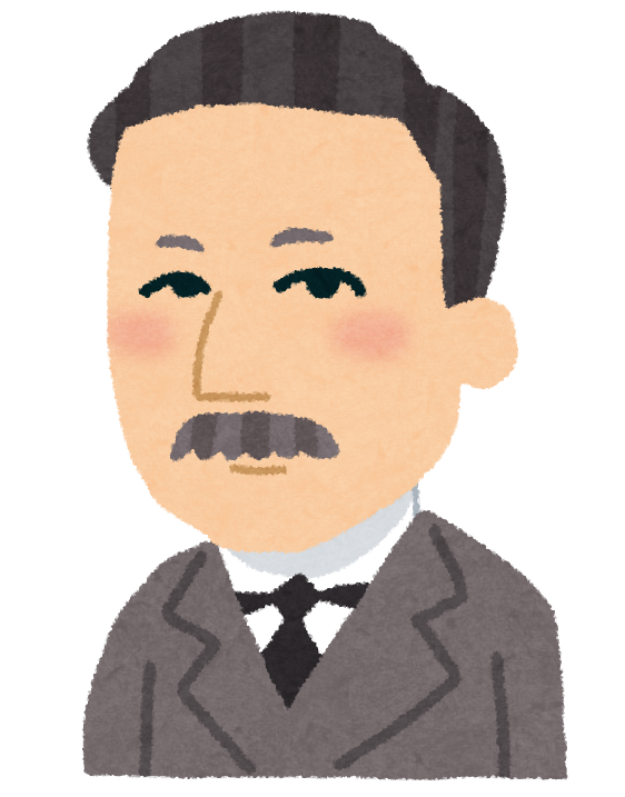 f:id:KUBUO:20201116085827p:plain f:id:KUBUO:20201116085827p:plain