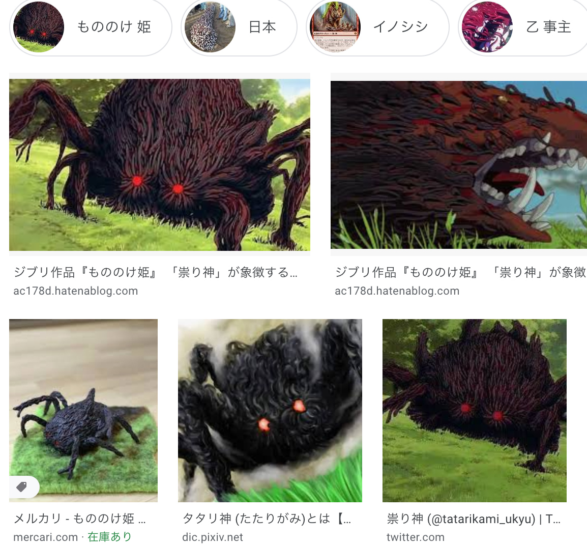 f:id:KUBUO:20210111041119j:plain