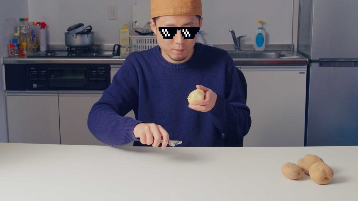 f:id:KUBUO:20210210115151j:plain