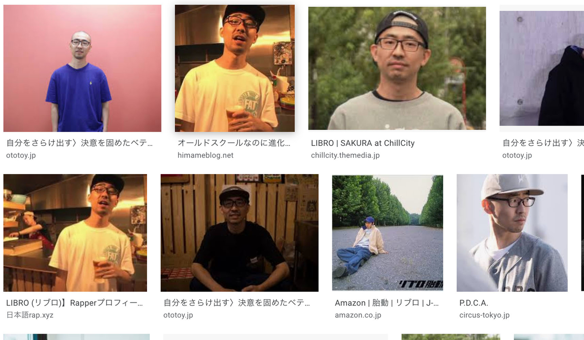 f:id:KUBUO:20210401210900j:plain