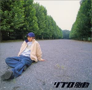 f:id:KUBUO:20210401235635j:plain