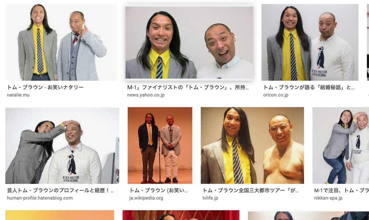 f:id:KUBUO:20210506094518j:plain