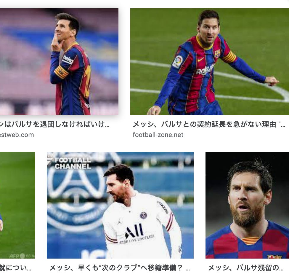 f:id:KUBUO:20210830115144p:plain