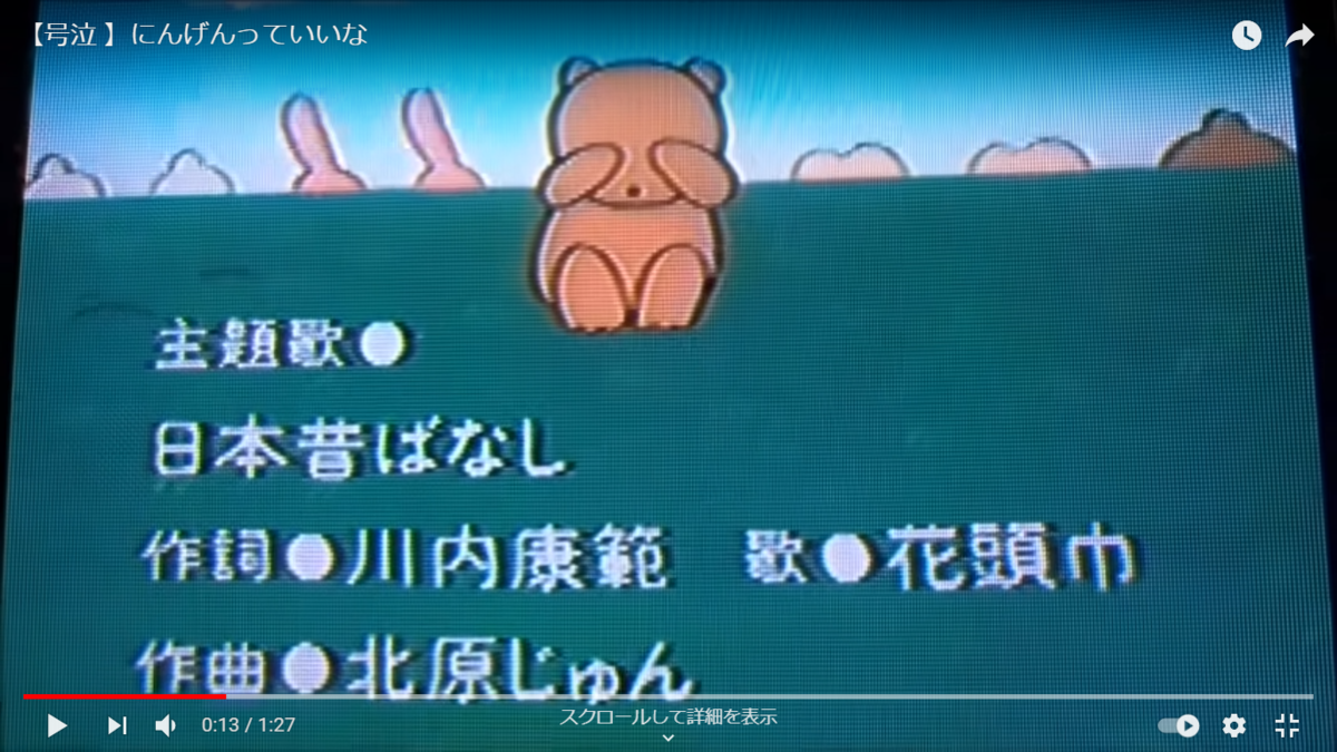 f:id:KULAMA:20210605222348p:plain