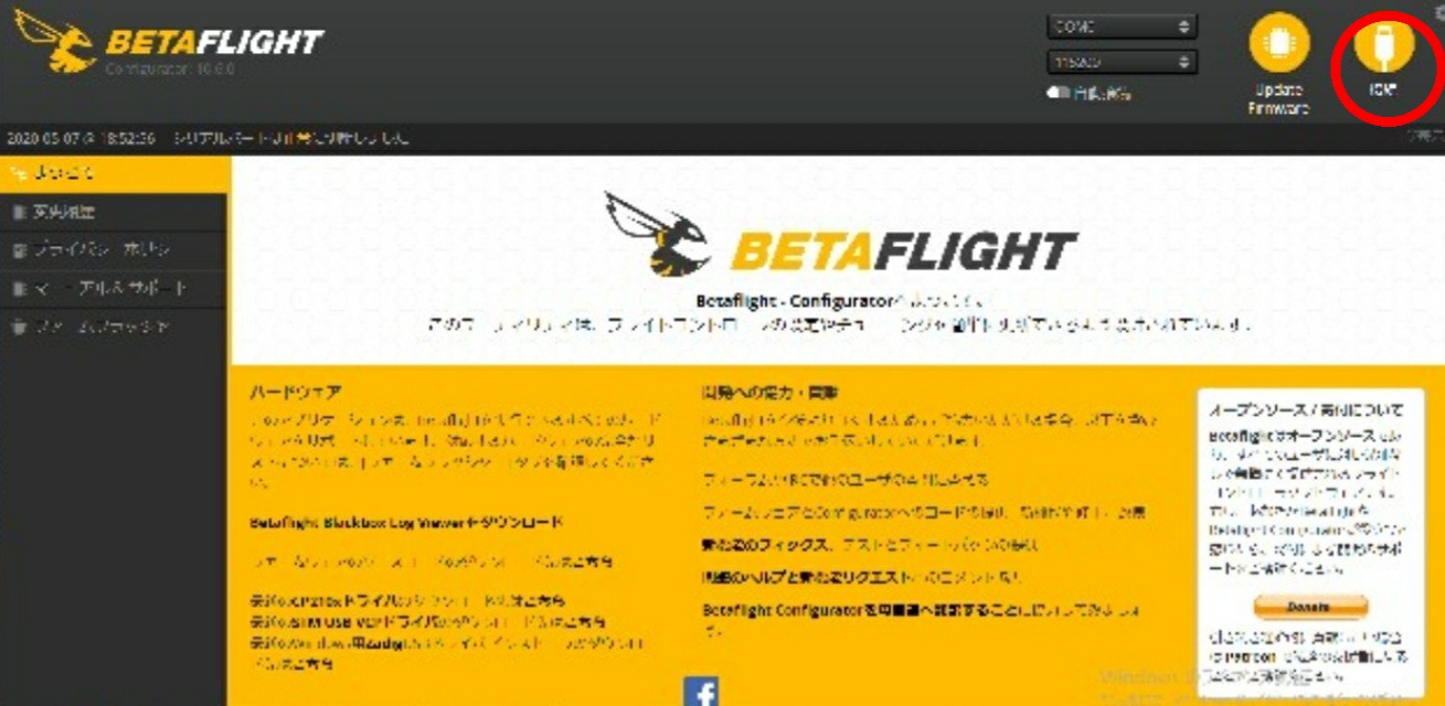 f:id:KULost:20200904030431j:image f:id:KULost:20200904030431j:image