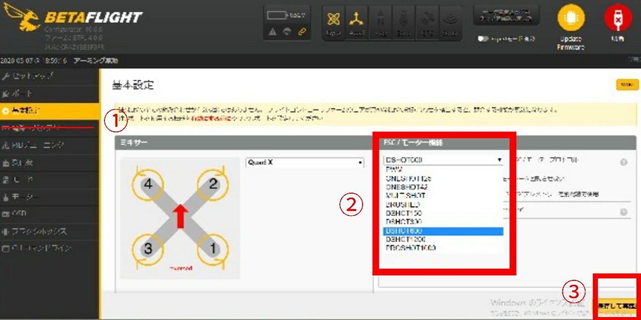 f:id:KULost:20200904031722j:image f:id:KULost:20200904031722j:image