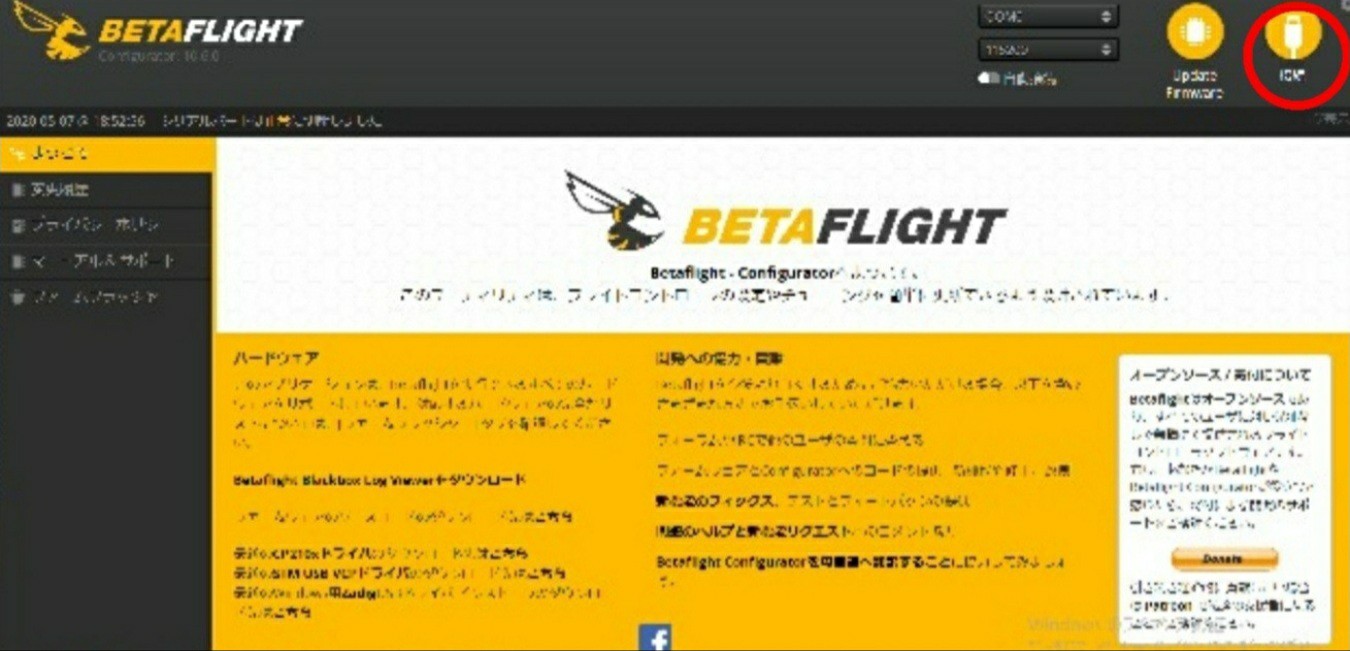 f:id:KULost:20200904060326j:image f:id:KULost:20200904060326j:image