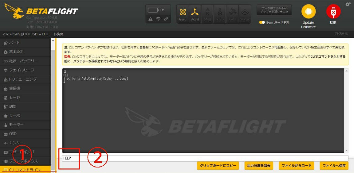 f:id:KULost:20200905094632j:image f:id:KULost:20200905094632j:image