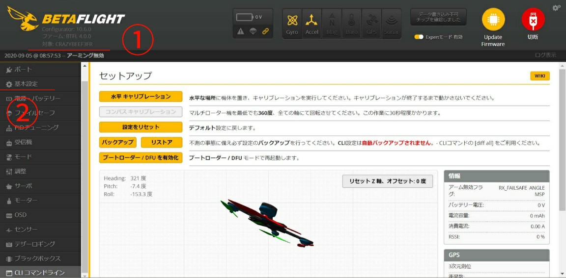 f:id:KULost:20200905112947j:image f:id:KULost:20200905112947j:image