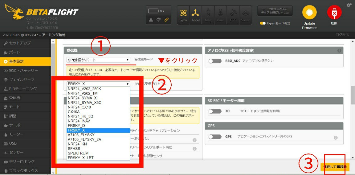 f:id:KULost:20200905115636j:image f:id:KULost:20200905115636j:image