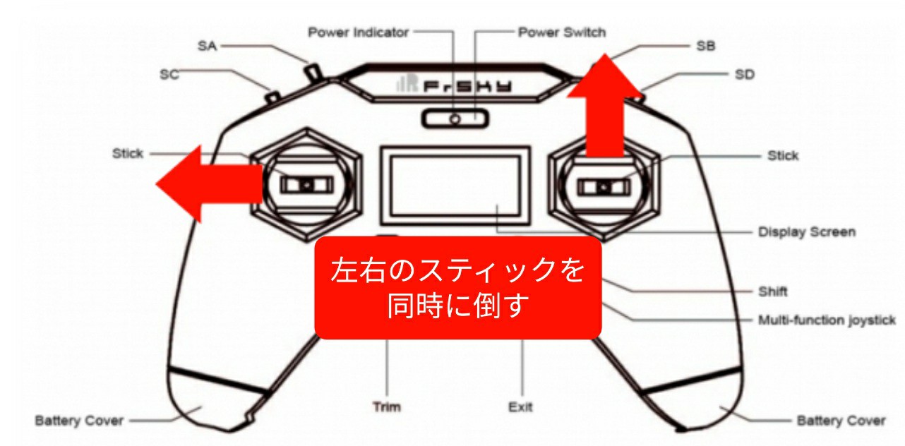 f:id:KULost:20200906102817j:image f:id:KULost:20200906102817j:image