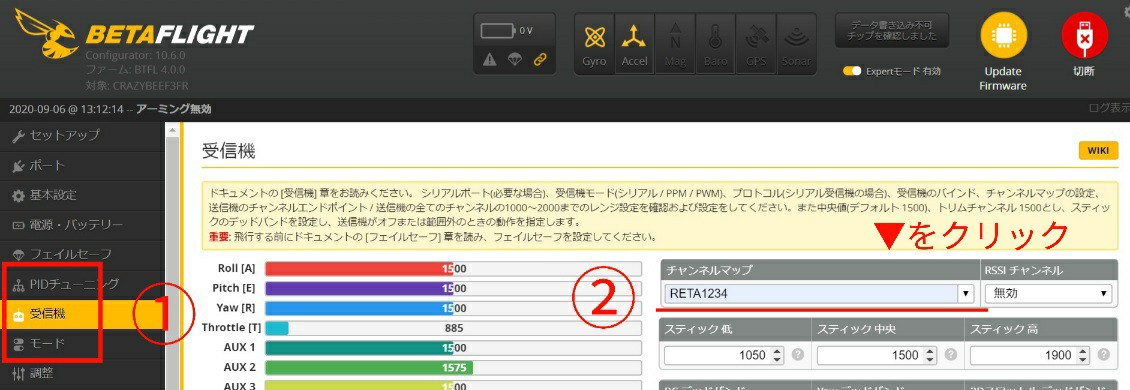 f:id:KULost:20200906135651j:image f:id:KULost:20200906135651j:image