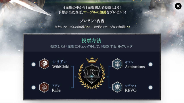 課金総額2億 ショウ てらかど という伝説の漢 くまっくmmoれこーど 課金総額2億 ショウ てらかど という伝説の漢 くまっくmmoれこーど