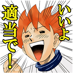 f:id:KUMAC:20190929175405p:plain f:id:KUMAC:20190929175405p:plain