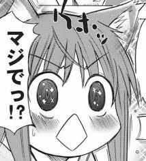 f:id:KUMAC:20191017221943j:plain f:id:KUMAC:20191017221943j:plain