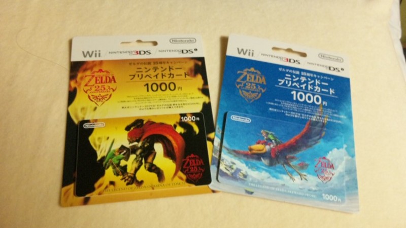 これぞホンモノのミンナニ ナイショダヨ スターロード