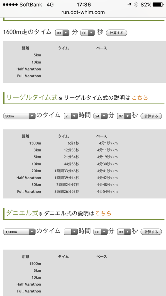 f:id:KUROAZA:20161203174514p:plain f:id:KUROAZA:20161203174514p:plain