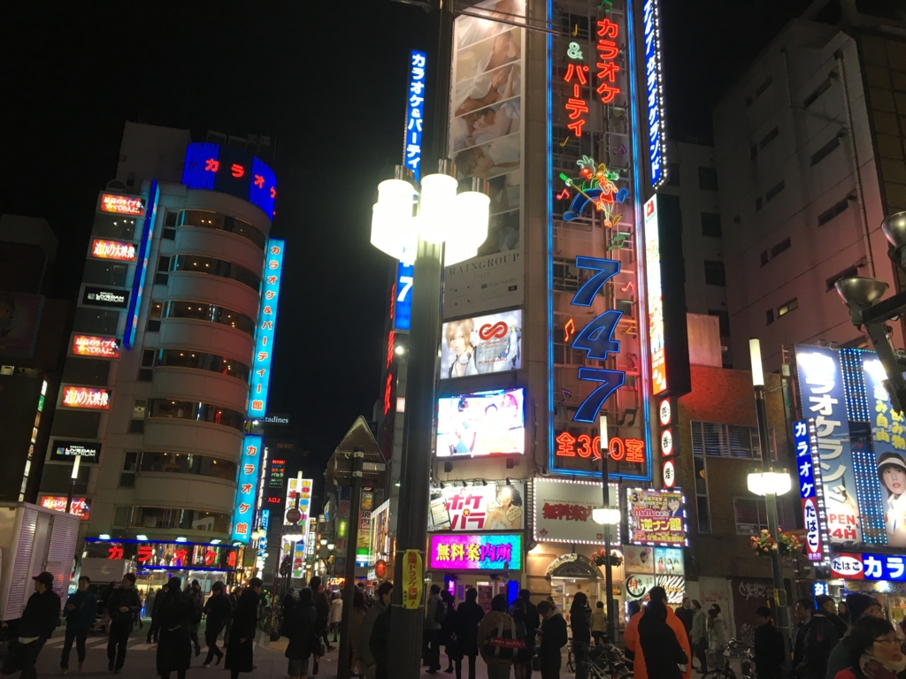 f:id:KUROAZA:20161221003759j:plain f:id:KUROAZA:20161221003759j:plain