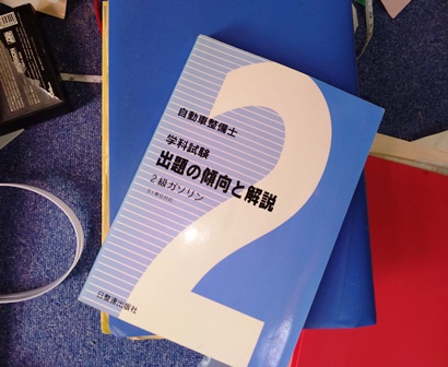 f:id:KUROMAKU59:20190608204220j:plain