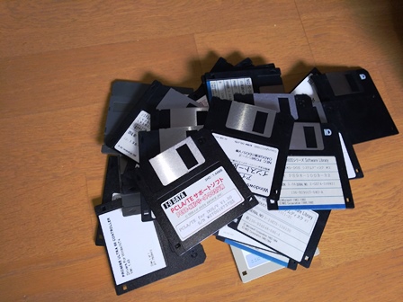 f:id:KUROMAKU59:20190608204943j:plain