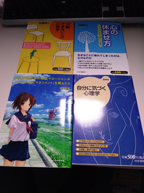 f:id:KUROMAKU59:20200617072100j:plain