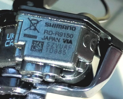 8050Di2リアディレイラーSS動作確認済み アルテグラDi2リアディレイラー(RD-R8050SS) 故障 - 瀬野航太の