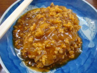 f:id:KUSHIBIKI:20090420143011j:image