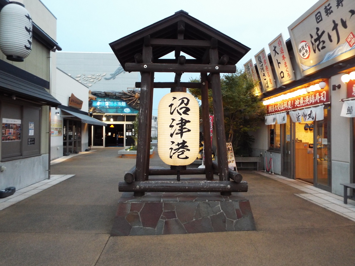 f:id:KU_teto:20201010235847j:plain f:id:KU_teto:20201010235847j:plain
