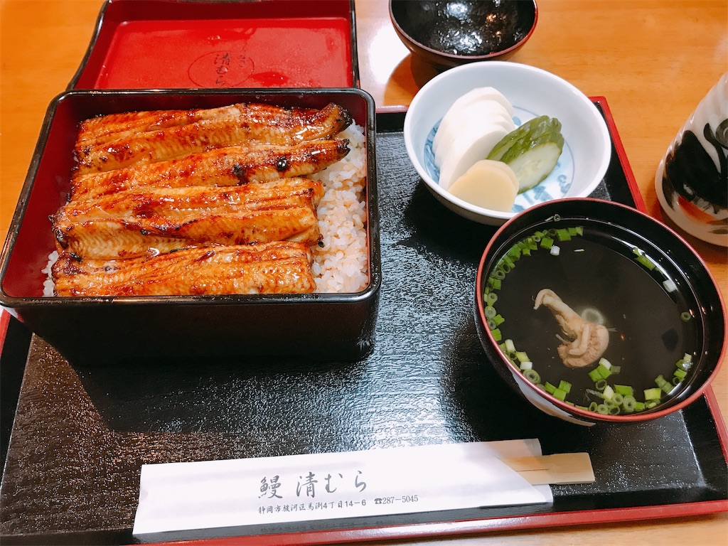 f:id:KU_teto:20201011000609j:image f:id:KU_teto:20201011000609j:image
