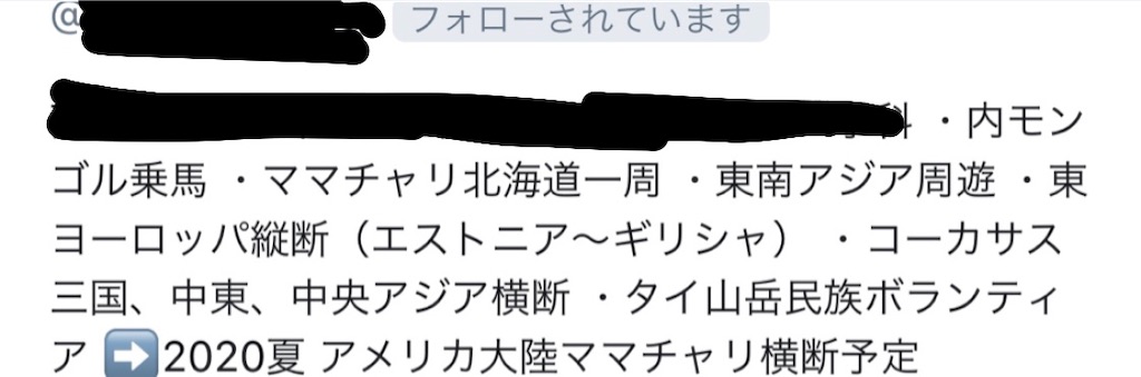 f:id:KUj7bb:20191229162110j:plain f:id:KUj7bb:20191229162110j:plain