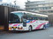 西日本JRバス641-5975/いすゞガーラ(KL-LV774R2・2005)