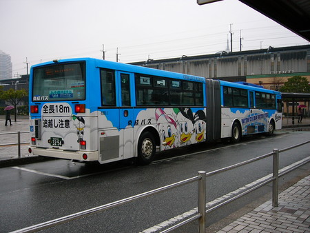 千葉 東京 名古屋 都京市バス Hyper Dqn Service 千葉 東京 名古屋 都京市バス Hyper Dqn Service