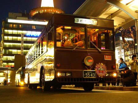 京都市バス5543/チンチンバス(U-CG3KSAU改・1992)