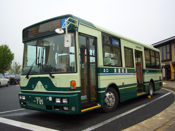 東濃鉄道・705/日産ディーゼルスペースランナー(PB-RM360GAN・2005)