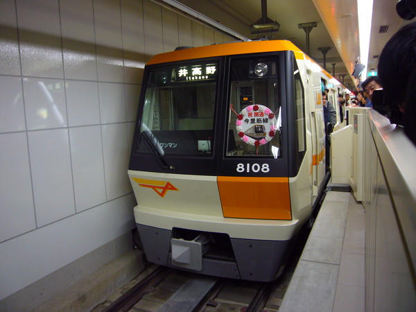 f:id:KV234L1:20061224115442j:image