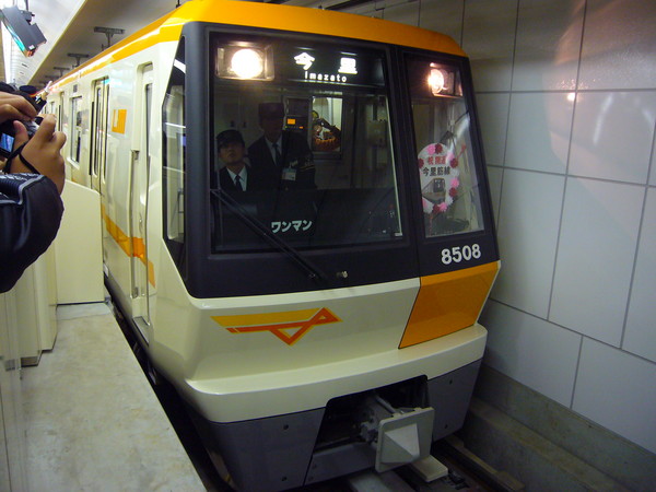 大阪市営地下鉄80系