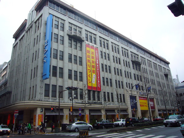 個別 プラッツ近鉄 丸物百貨店 京都近鉄百貨店 の写真 画像 バスばっかのfotolife