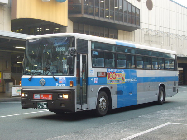 西日本鉄道7030/日野＋西工S型(U-RU2FTAB・1995)