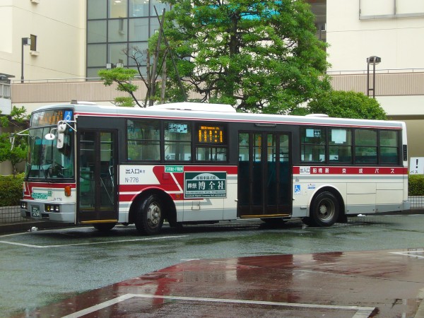 船橋新京成バスN776/日産ディーゼル＋富士重工7E(KC-UA460LSN・1998)