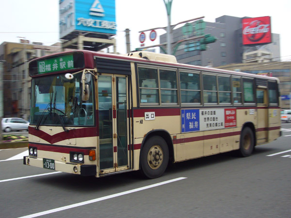福井 金沢 バス