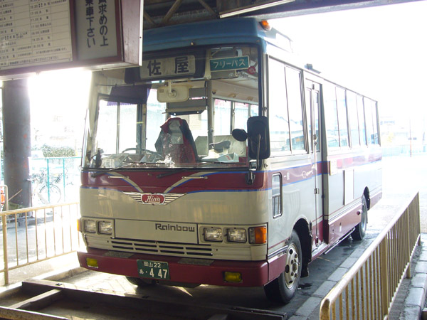 f:id:KV234L1:20080224080215j:image