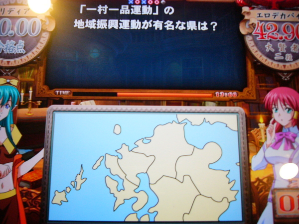 f:id:KV234L1:20080229163402j:image