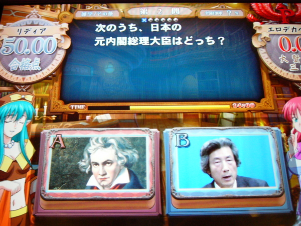 f:id:KV234L1:20080301195928j:image