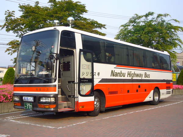 個別「南部バス・777/いすゞガーラ(KC-LV781R1・2000)」の写真、画像