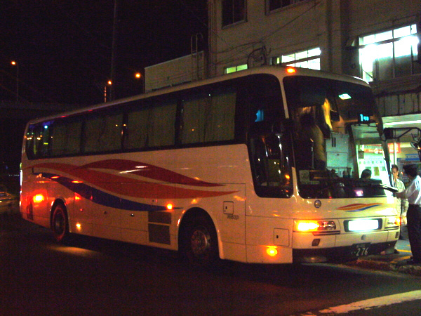 羽田京急バスNH6001/三菱エアロクィーン(KC-MS822PA・2000)