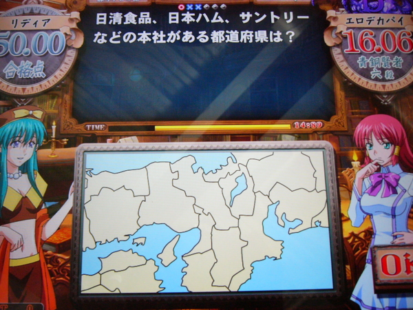f:id:KV234L1:20080728184402j:image