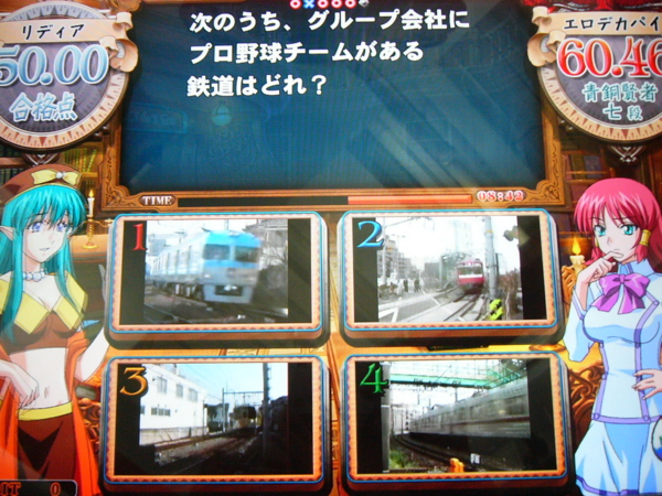 f:id:KV234L1:20080804190708j:image