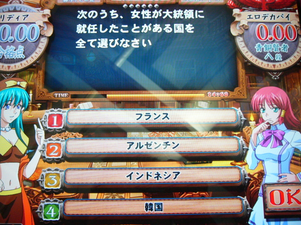 f:id:KV234L1:20080806152936j:image