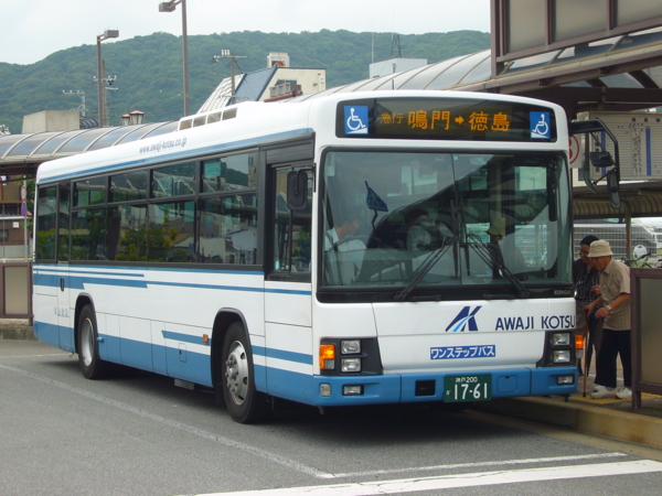 淡路岛 個別「淡路交通1761/いすゞエルガ(KL-LV280N1・2005)」の写真、画像