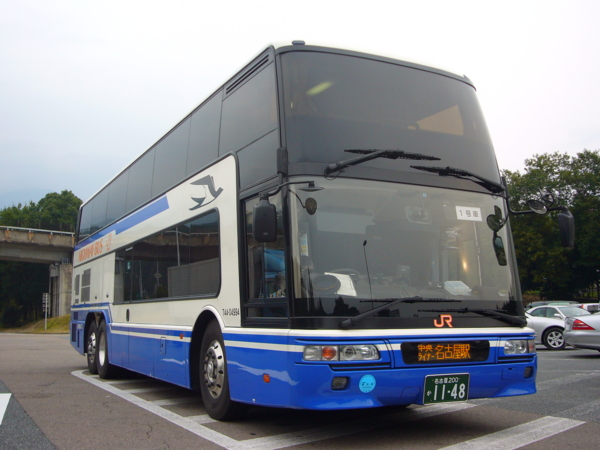 JRバス 東北　三菱ふそう　旧エアロクィーンMS729　「ラフォーレ」号 JRバス 東北 三菱ふそう 旧エアロクィーンMS729 「ラフォーレ」号